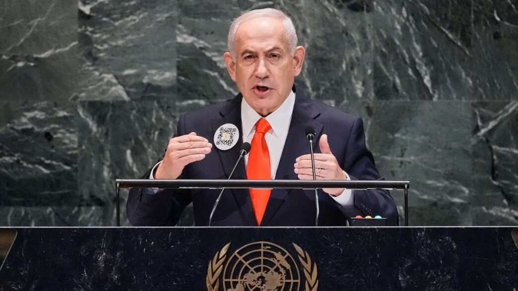Netanyahu (News Central TV)
