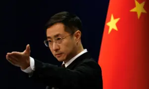 China (News Central TV)