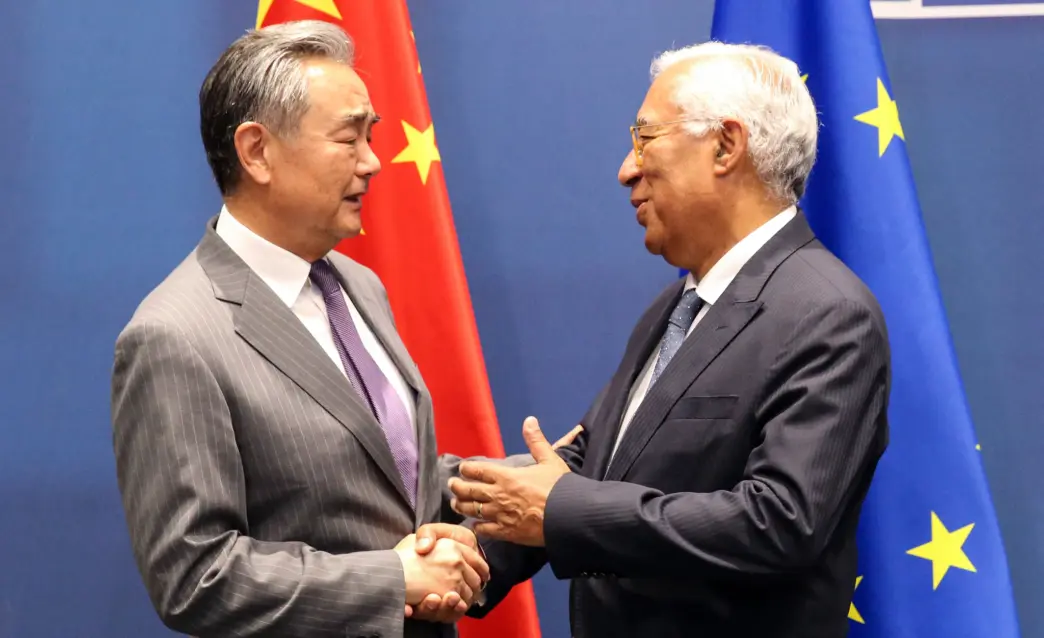 Chinese (News Central TV)