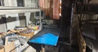 ICU (News Central TV)