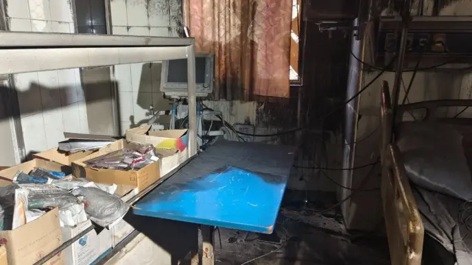 ICU (News Central TV)