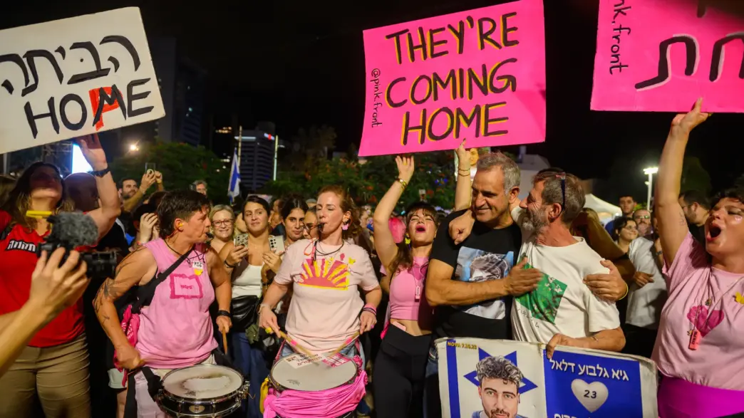 Israel Celebrates as Hamas Frees Hostages