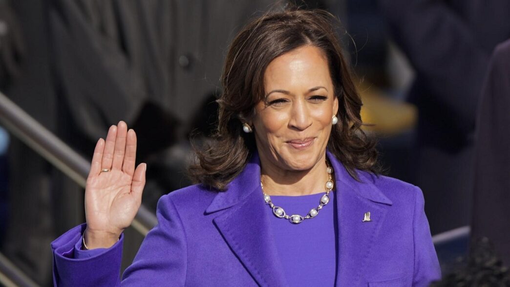 Kamala Harris Hints at 2028 Run