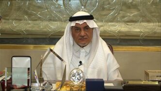 Security (News Central TV)