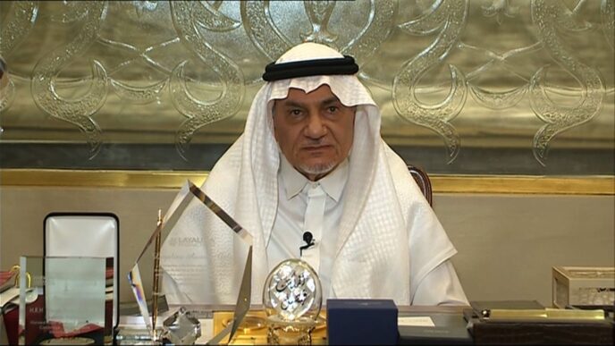 Security (News Central TV)