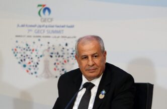 Sonatrach (News Central TV)