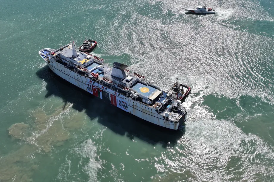 Türkiye (News Central TV)