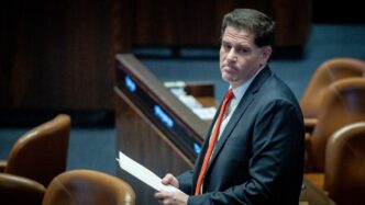 Israel (News Central TV)