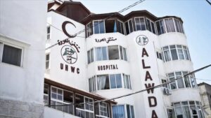 Gaza Hospital Suspends Services Over Fuel Shortage