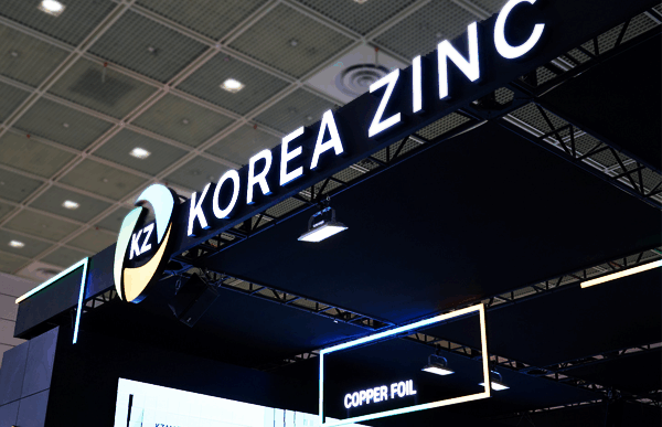 Korea Zinc to Build First US Zinc Refinery
