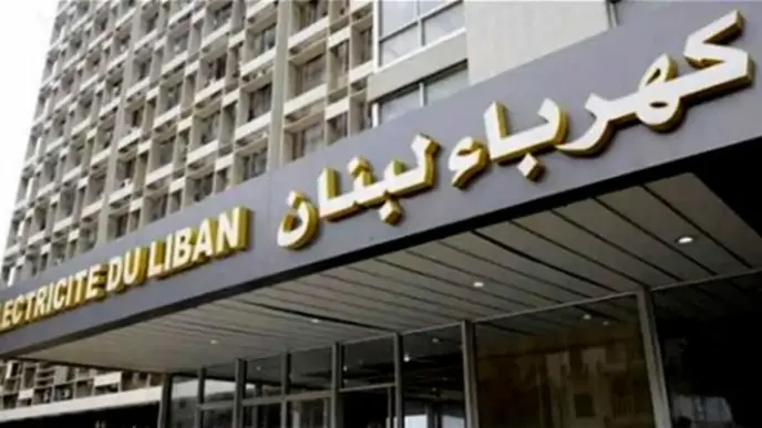 Lebanon Agrees Gas Deal With Egypt