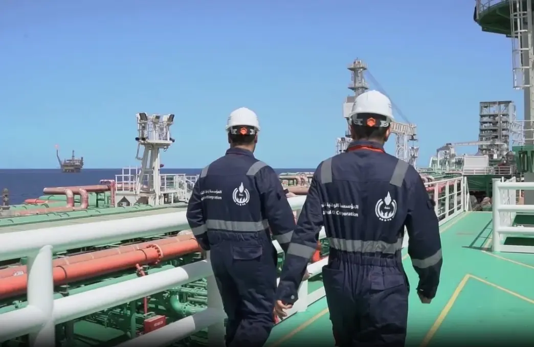 Libya (News Central TV)