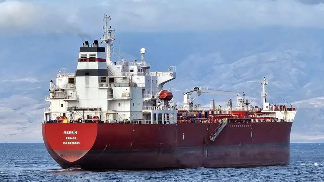 oil tanker (News Central TV)