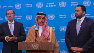 Saudi Arabia (News Central TV)