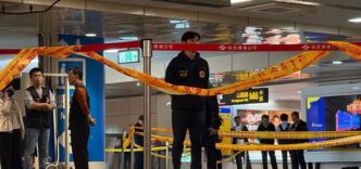 Taipei (News Central TV)