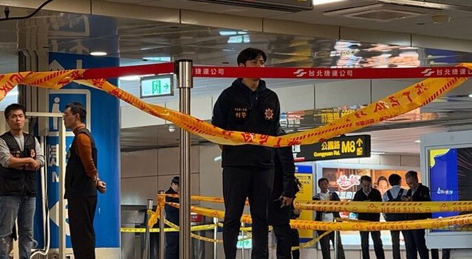 Taipei (News Central TV)