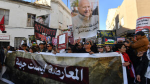 Tunisia (News Central TV)