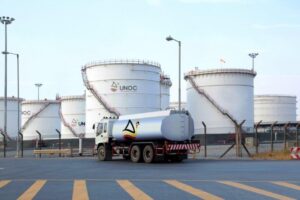 Ugandan Oil Firm to Borrow $2Billion for Refinery