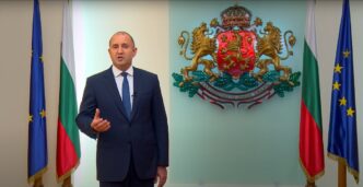 Bulgaria's President Announces Resignation