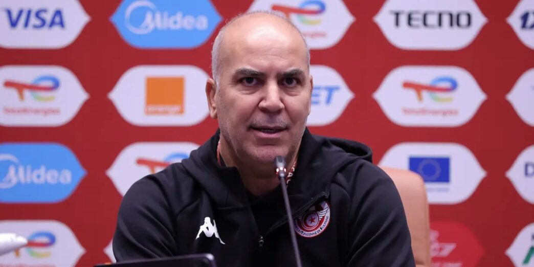 Tunisia Sacks Coach after AFCON Exit