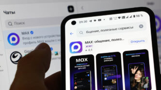 Telegram (News Central TV)