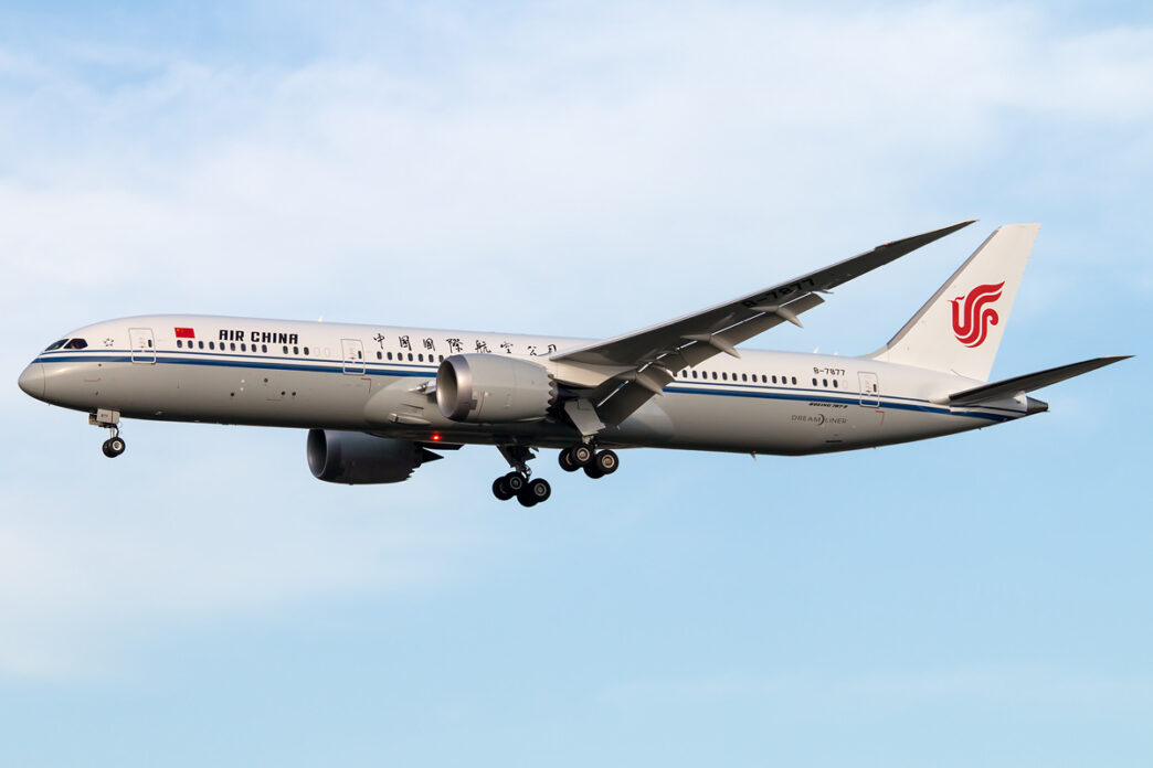 Air China (News Central TV)