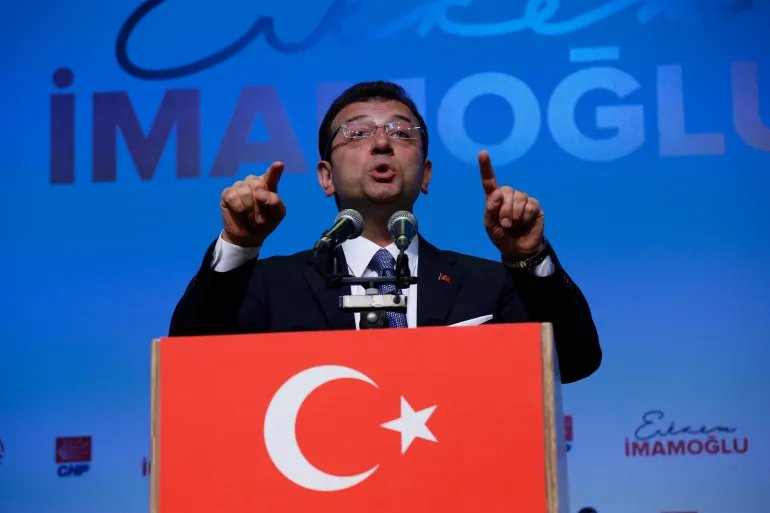 İmamoğlu (News Central TV)