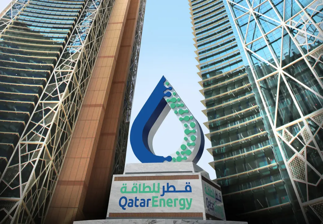 Qatar LNG (News Central TV)