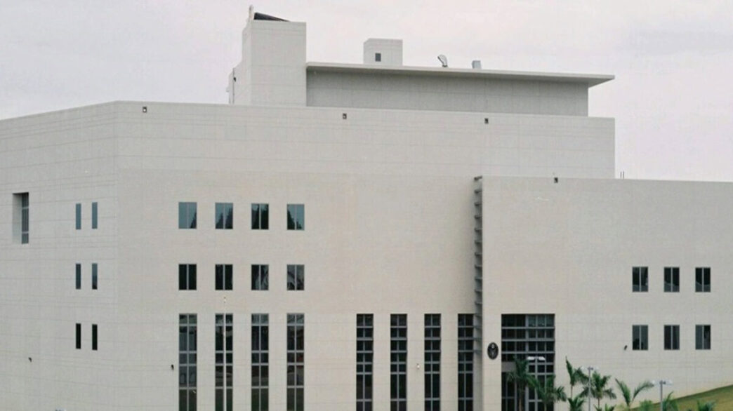Embassy (News Central TV)