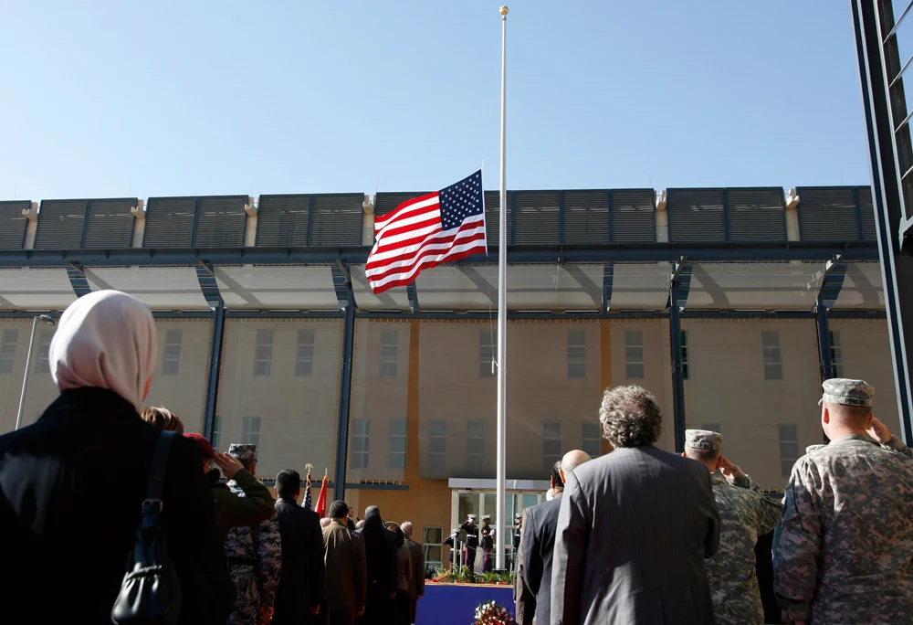 US Embassy in Baghdad Warns of Attacks (News Central TV)