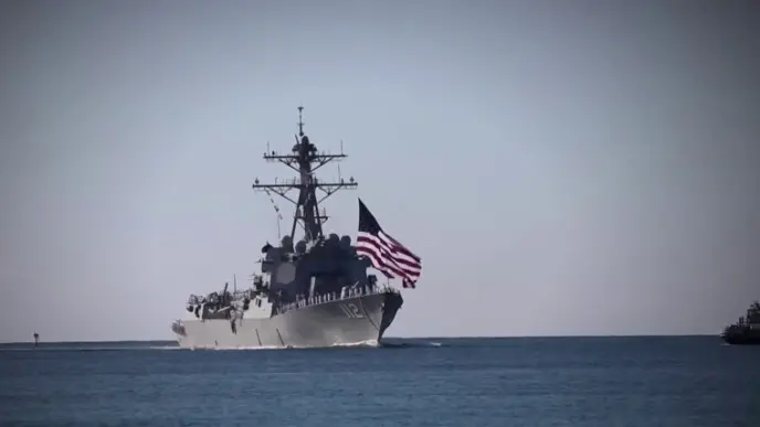 US Blockade of Iranian Ports Starts Monday