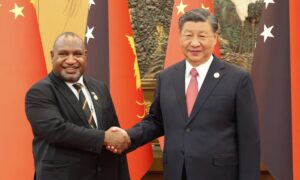 Papua New Guinea to Hold Mine Investment Talks with ChinaÂ