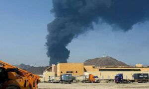 Iran Denies 'Pre-Planned' UAE Attack