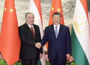 China, Tajikistan Sign 'Good-Neighborliness Treaty' (News Central TV)