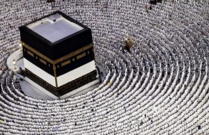 Saudi Arabia Declares May 26, 27 for Arafat, Sallah