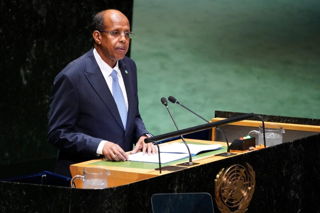 AU Appeals for Calm in Middle East (News Central TV)