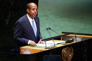 AU Appeals for Calm in Middle East (News Central TV)