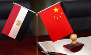 China, Egypt Celebrate 70-Year Diplomacy (News Central TV)