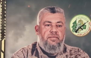 Israel Kills Hamas Military Chief In Gaza Strike (NewsCentral TV)