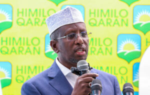 Former Somali President Accuses Government of Intimidation (News Central TV)