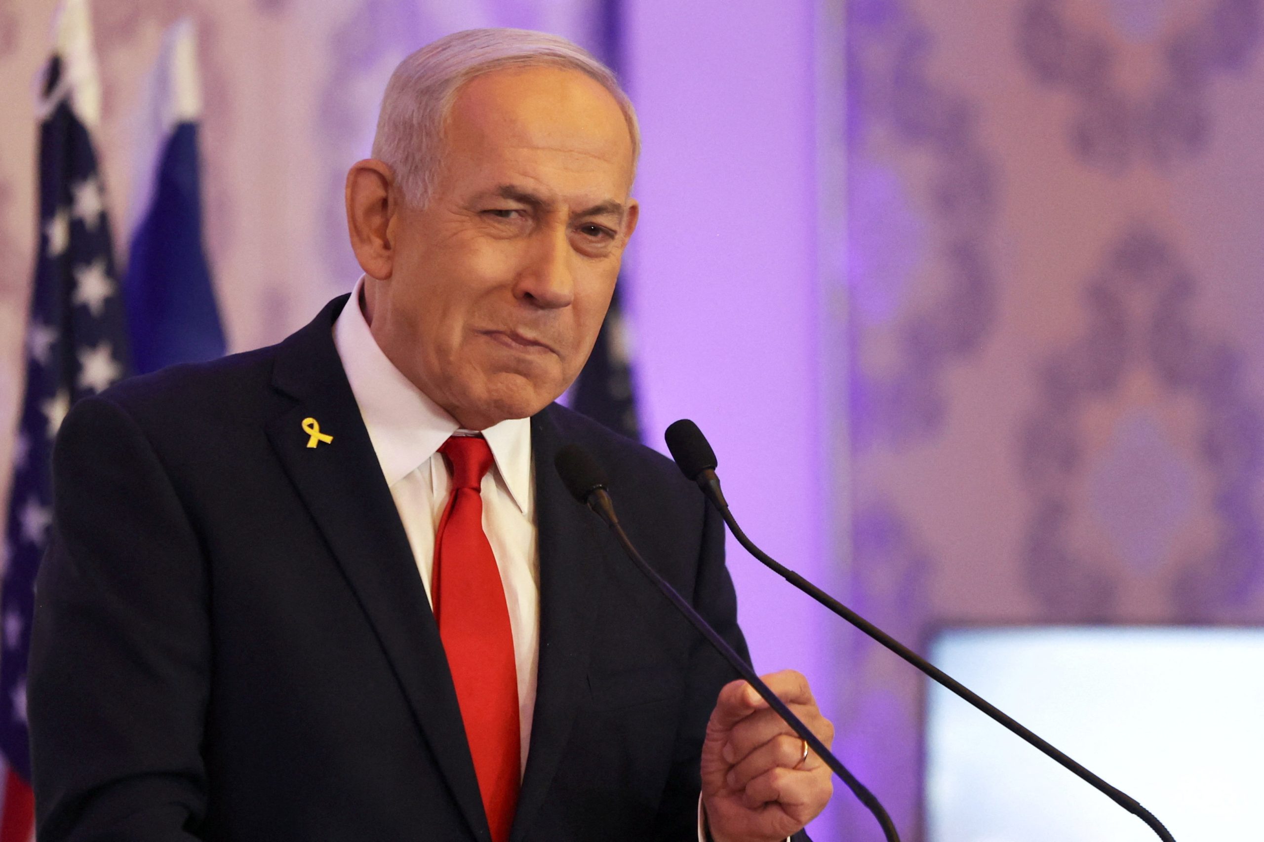 Netanyahu Requests Presidential Pardon